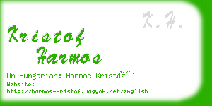 kristof harmos business card